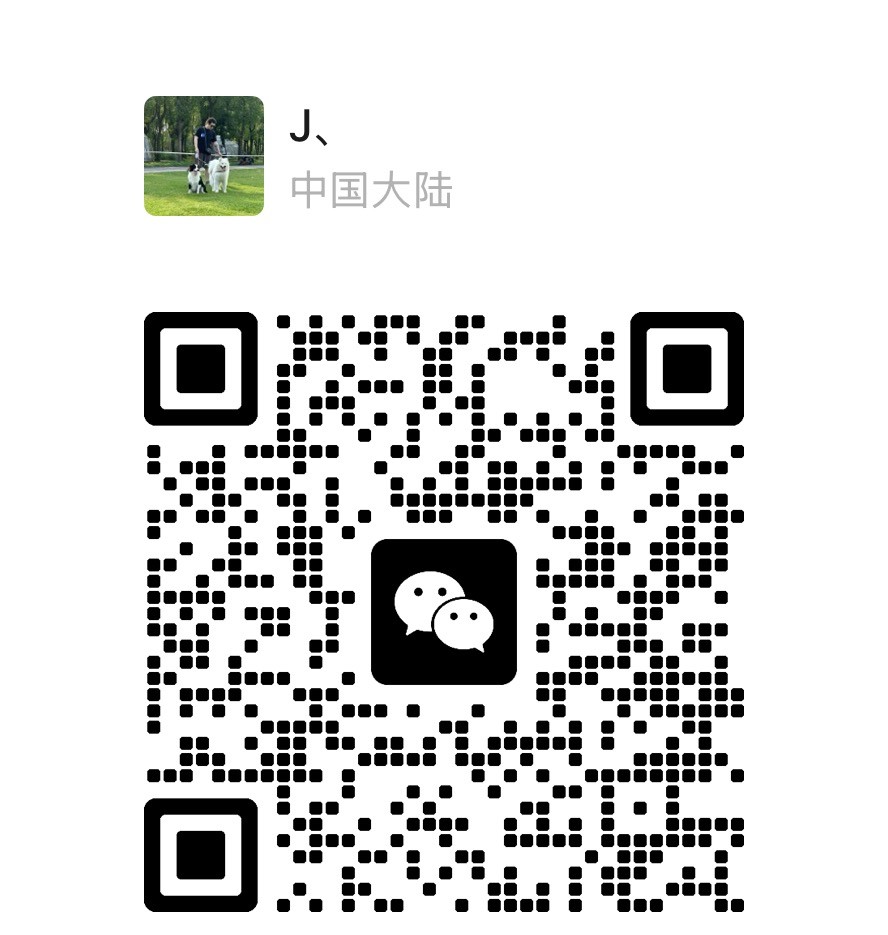 徐文俊的微信二维码